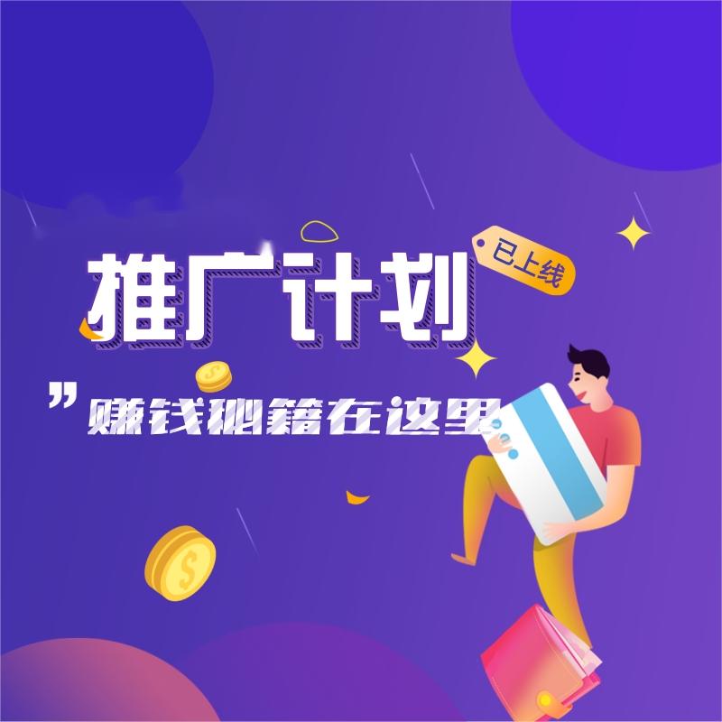 魔方商学院，专业提供期货量化交流学习平台提供期货量化平台软件|期货指标编写|期货行情分析|Python培训|期货量化交易|策略编写|编写指标|MT4TOCTP|MT4|量化培训|期魔方|期货模拟软件