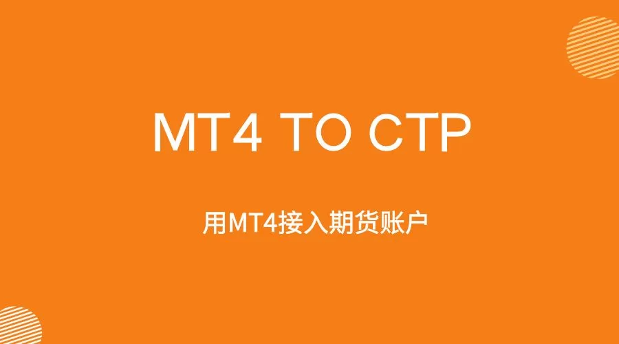 MT4CTP