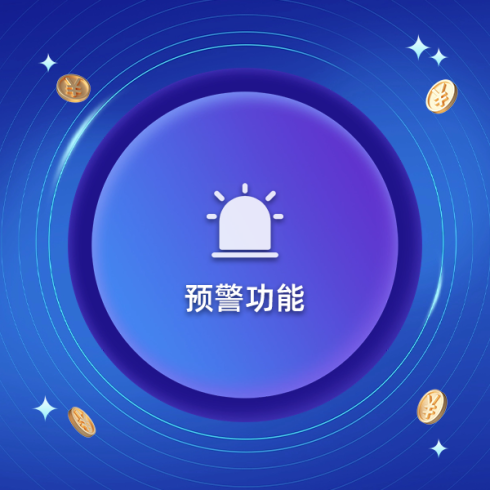 【期魔方资讯】贵金属行情延续 资源股牛市引发激辩|魔方商学院