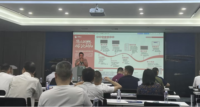 期魔方产品推荐会——厦门站圆满落幕|魔方商学院