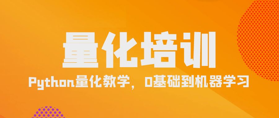 图片|魔方商学院