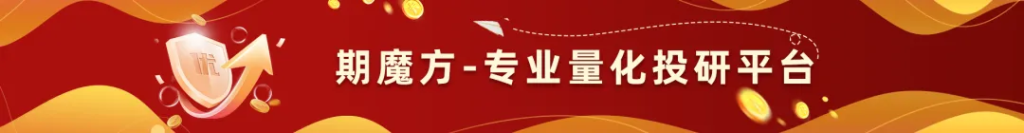 图片[1]|热烈祝贺期魔方杭州分公司盛大开业！