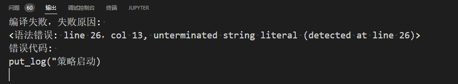 20251231162100324-image